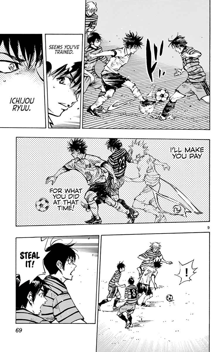 Page 10 Chapter 323 BE BLUES ~Ao ni Nare~