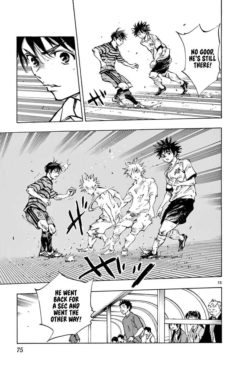 Page 16 Chapter 323 BE BLUES ~Ao ni Nare~