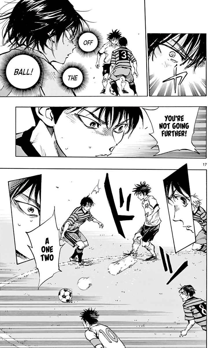 Page 18 Chapter 323 BE BLUES ~Ao ni Nare~