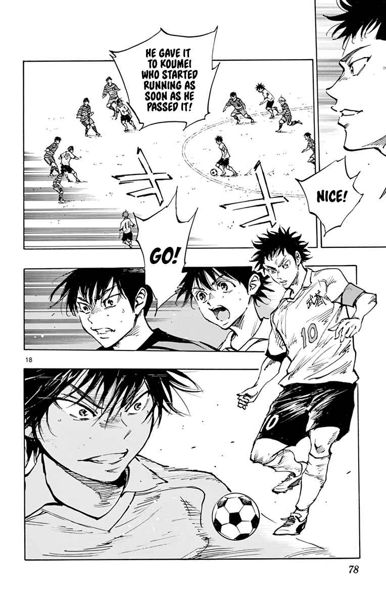 Page 19 Chapter 323 BE BLUES ~Ao ni Nare~