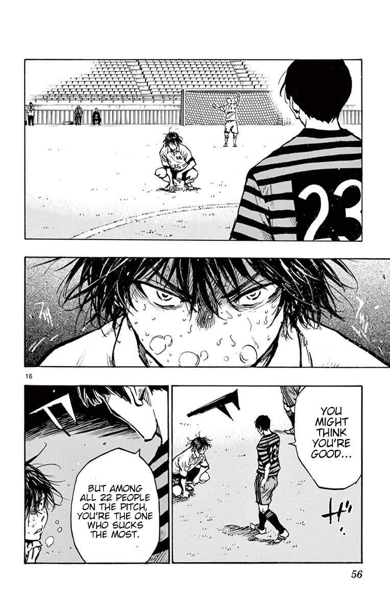 Page 15 Chapter 270 BE BLUES ~Ao ni Nare~