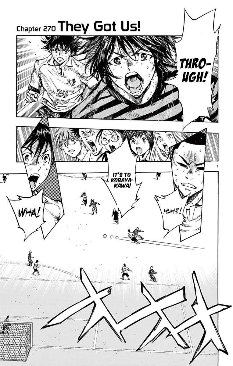 Page 2 Chapter 270 BE BLUES ~Ao ni Nare~