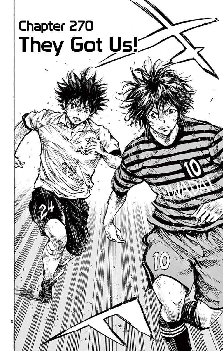 Page 3 Chapter 270 BE BLUES ~Ao ni Nare~