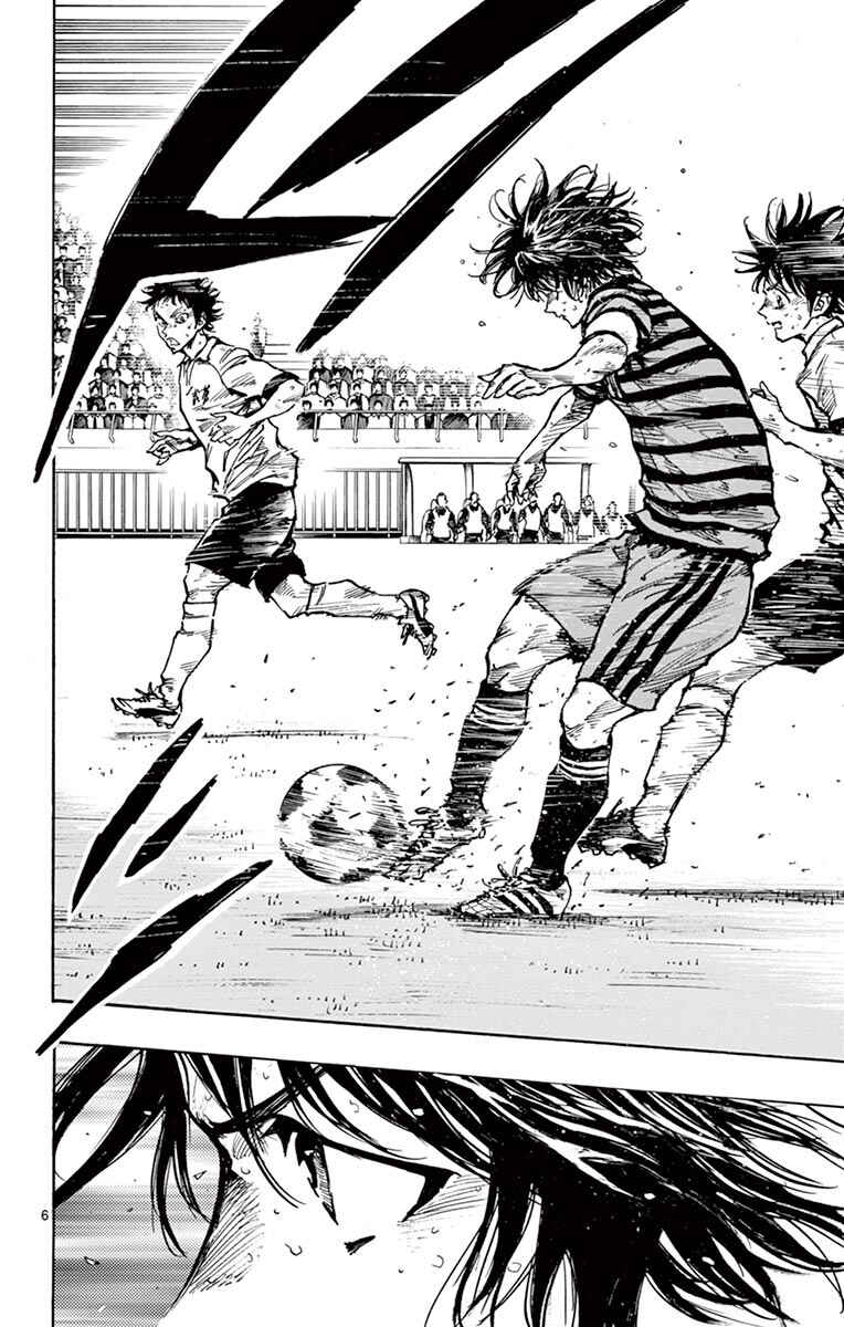 Page 6 Chapter 270 BE BLUES ~Ao ni Nare~