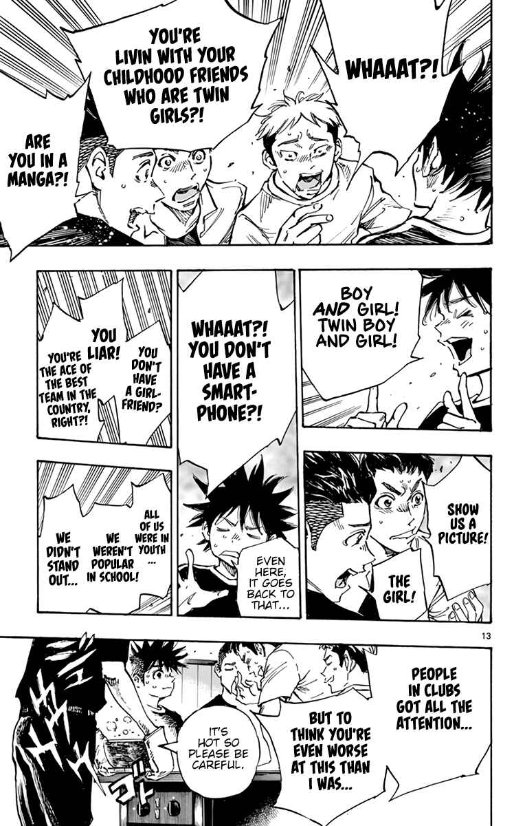 Page 20 Chapter 380 BE BLUES ~Ao ni Nare~