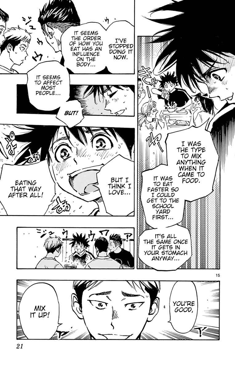 Page 22 Chapter 380 BE BLUES ~Ao ni Nare~