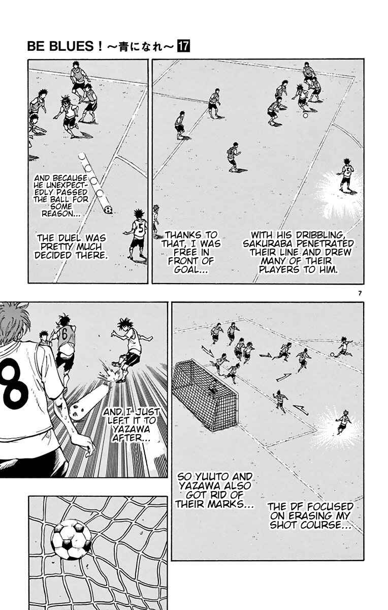 Page 15 Chapter 158 BE BLUES ~Ao ni Nare~