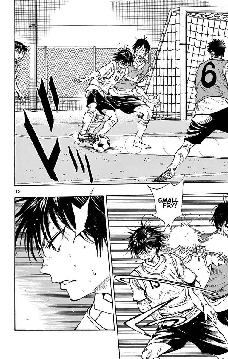 Page 18 Chapter 158 BE BLUES ~Ao ni Nare~
