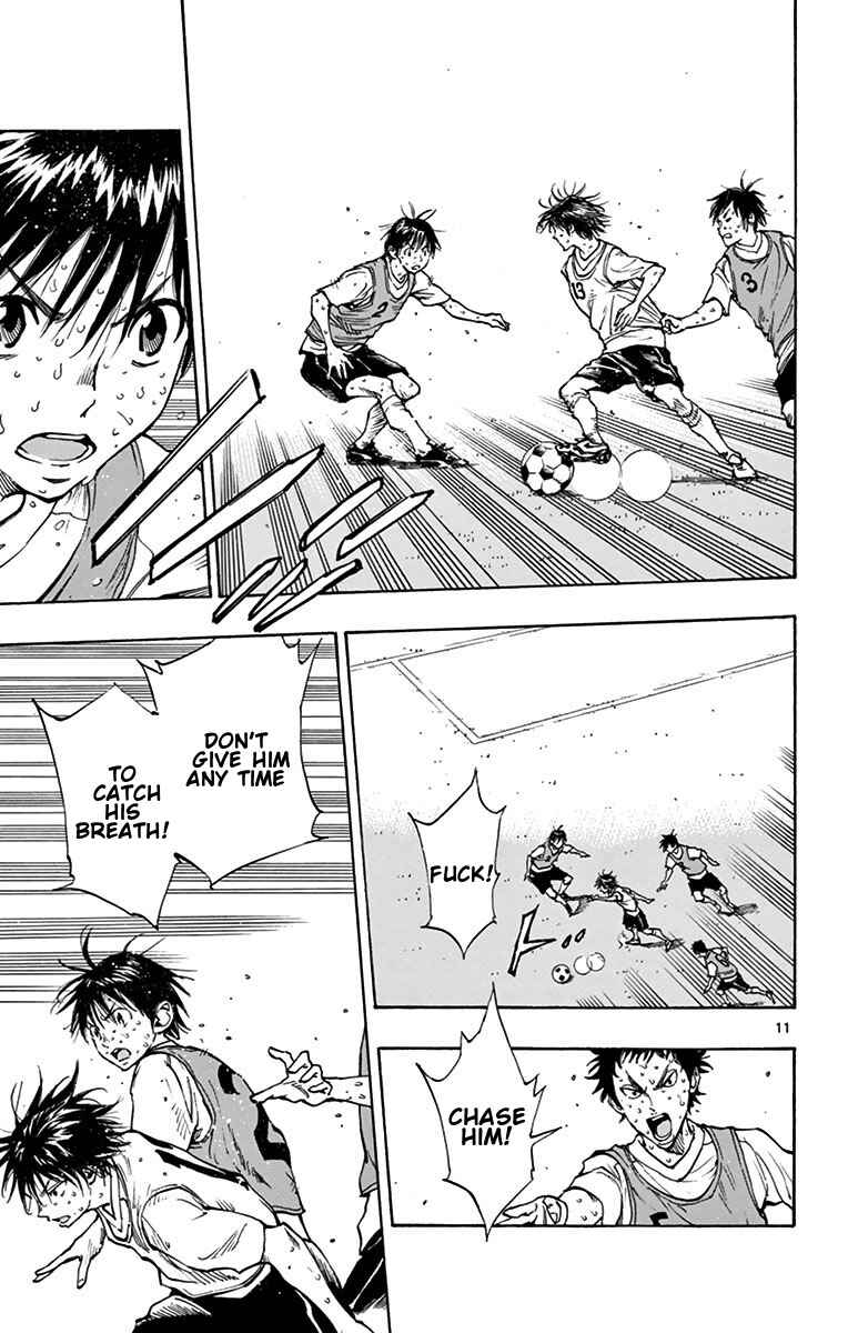 Page 19 Chapter 158 BE BLUES ~Ao ni Nare~