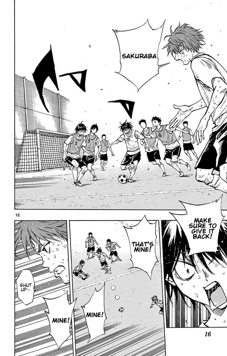 Page 20 Chapter 158 BE BLUES ~Ao ni Nare~