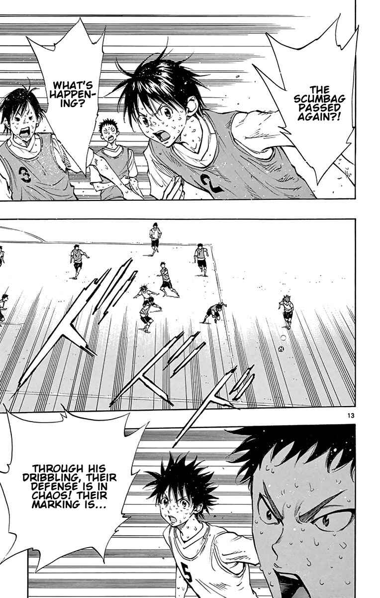Page 21 Chapter 158 BE BLUES ~Ao ni Nare~