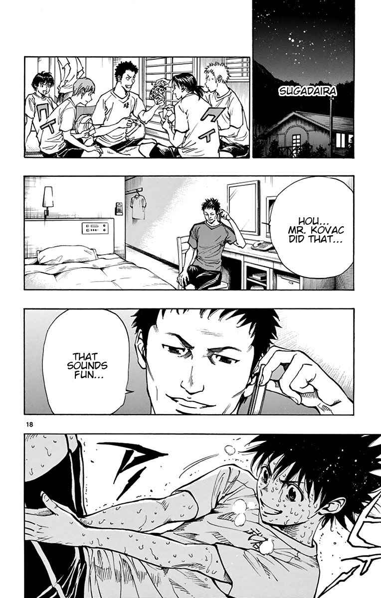 Page 26 Chapter 158 BE BLUES ~Ao ni Nare~