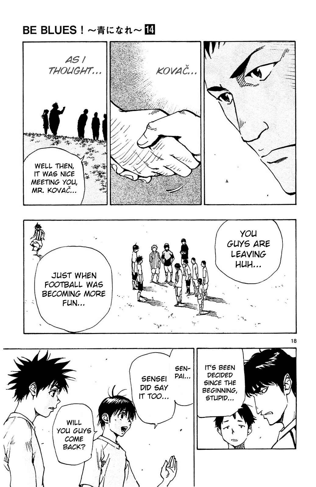 Page 19 Chapter 130 BE BLUES ~Ao ni Nare~