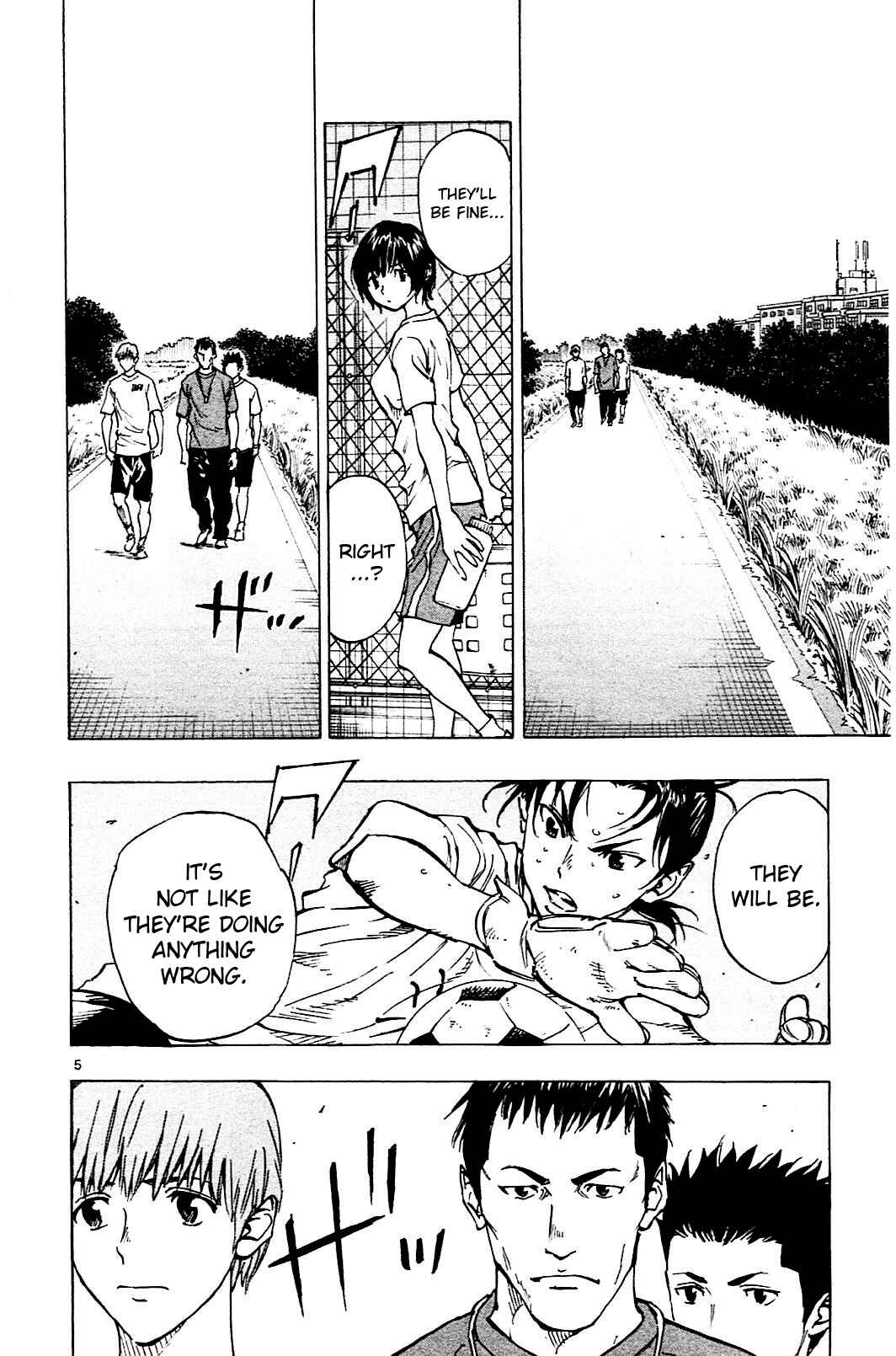 Page 6 Chapter 130 BE BLUES ~Ao ni Nare~