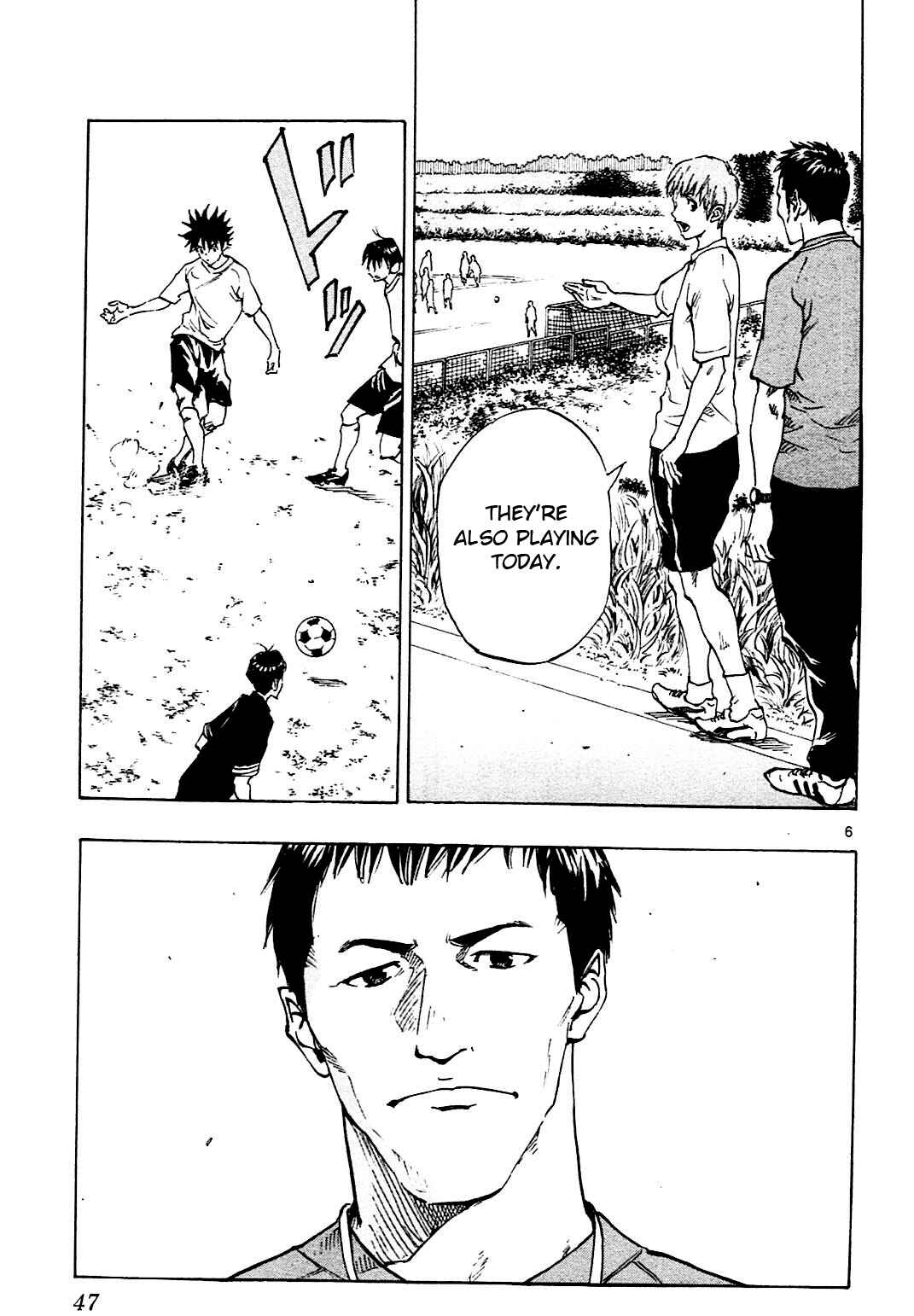 Page 7 Chapter 130 BE BLUES ~Ao ni Nare~