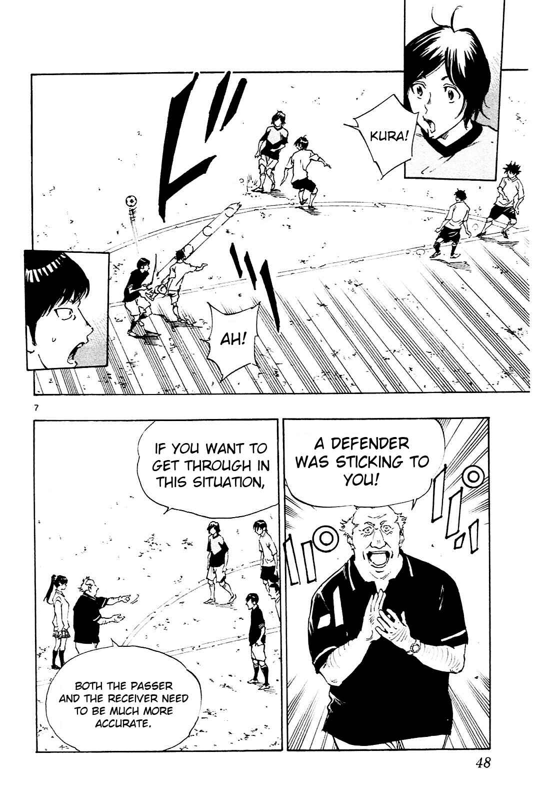 Page 8 Chapter 130 BE BLUES ~Ao ni Nare~