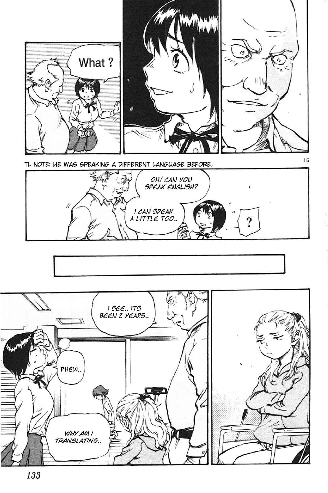 Page 15 Chapter 14 BE BLUES ~Ao ni Nare~
