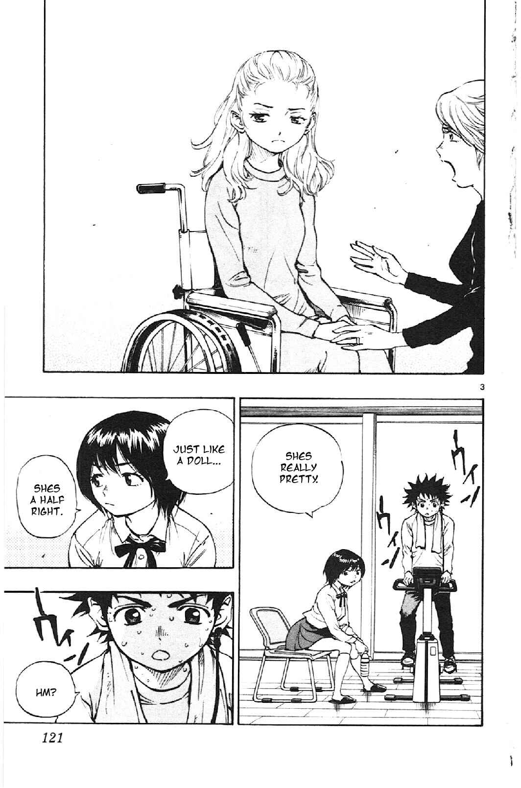 Page 3 Chapter 14 BE BLUES ~Ao ni Nare~