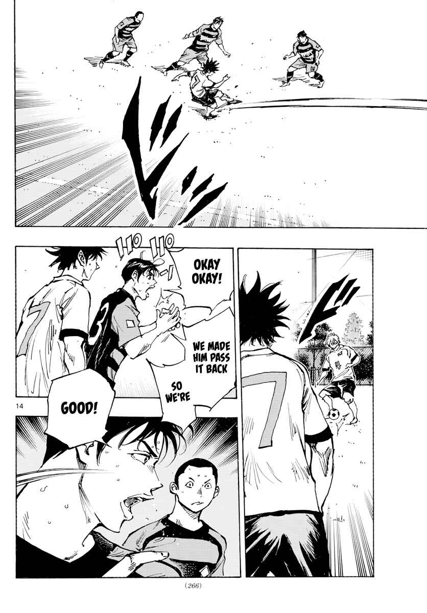 Page 14 Chapter 394 BE BLUES ~Ao ni Nare~