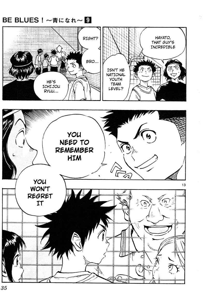 Page 14 Chapter 79 BE BLUES ~Ao ni Nare~