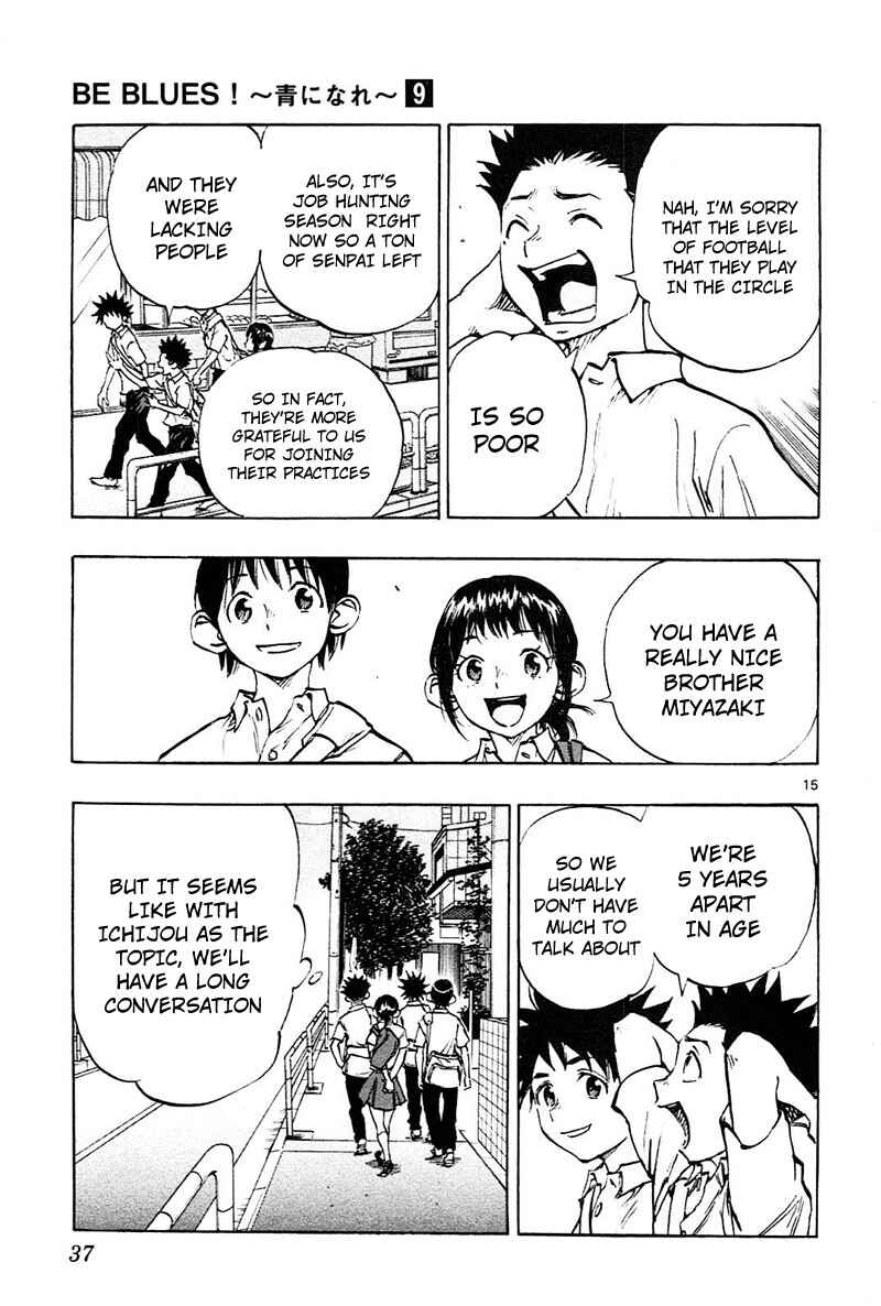 Page 16 Chapter 79 BE BLUES ~Ao ni Nare~
