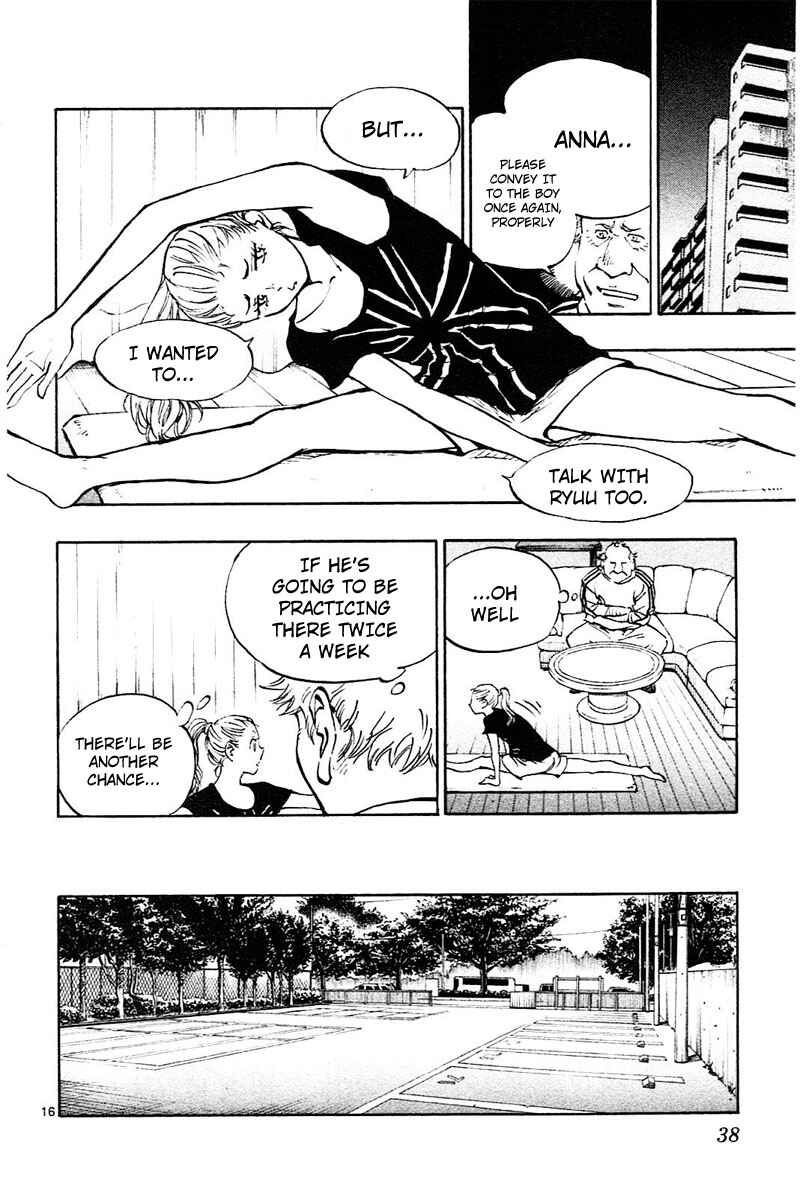 Page 17 Chapter 79 BE BLUES ~Ao ni Nare~