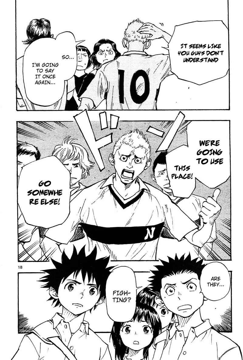 Page 19 Chapter 79 BE BLUES ~Ao ni Nare~