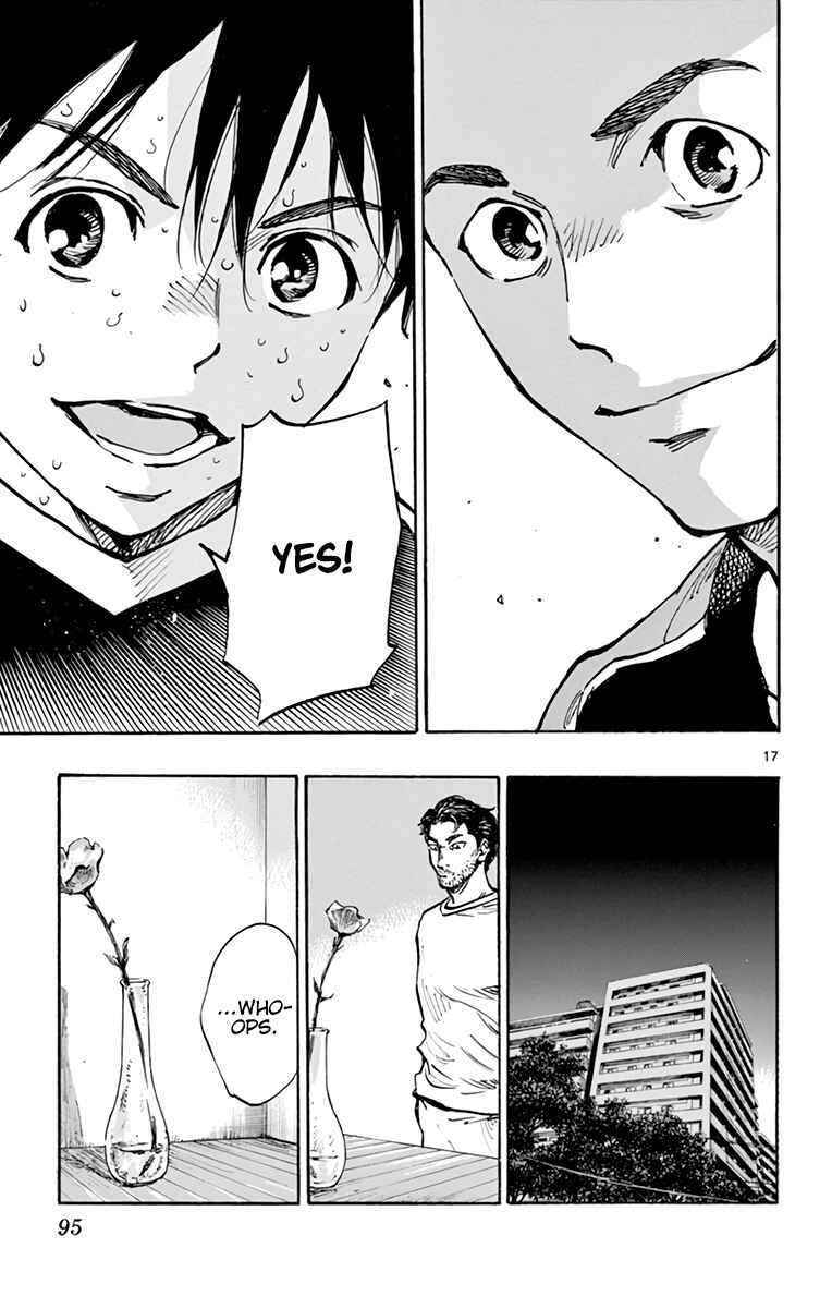Page 18 Chapter 384 BE BLUES ~Ao ni Nare~