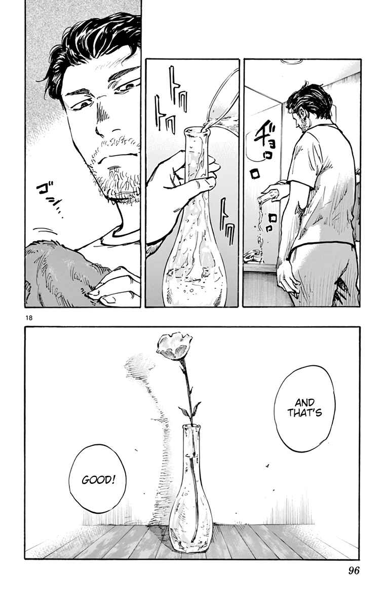 Page 19 Chapter 384 BE BLUES ~Ao ni Nare~