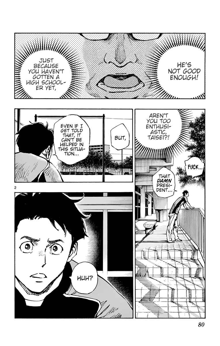 Page 3 Chapter 384 BE BLUES ~Ao ni Nare~