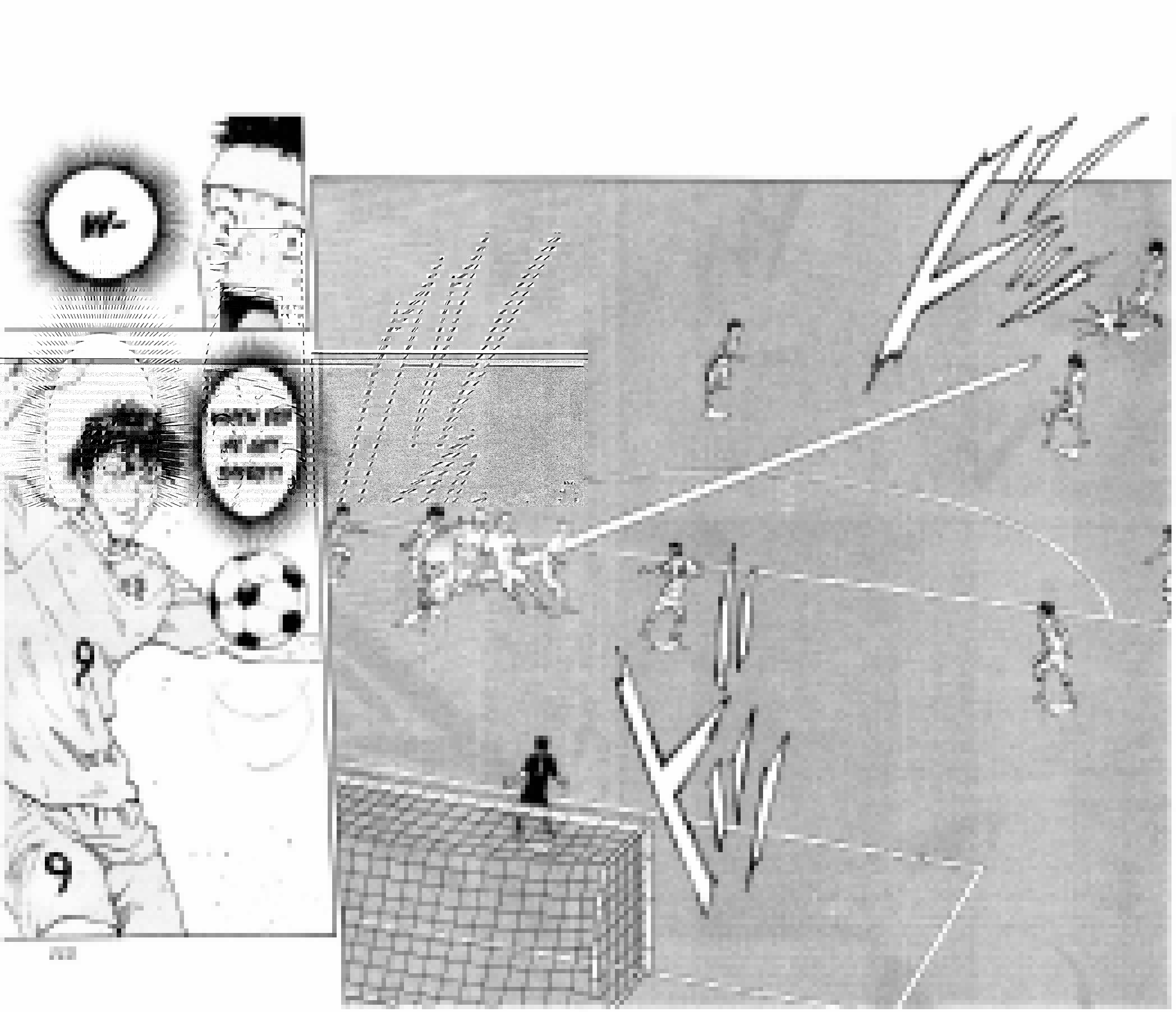 Page 15 Chapter 123 BE BLUES ~Ao ni Nare~
