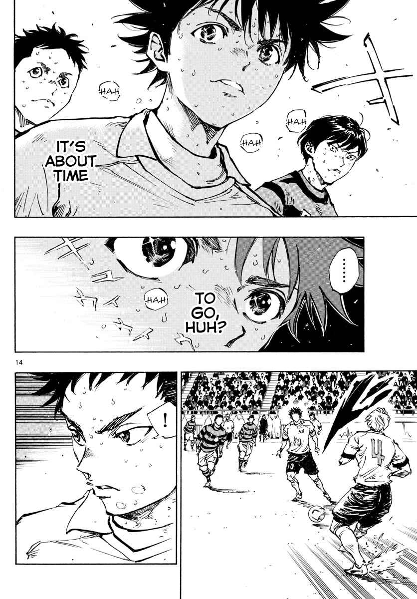Page 15 Chapter 447 BE BLUES ~Ao ni Nare~