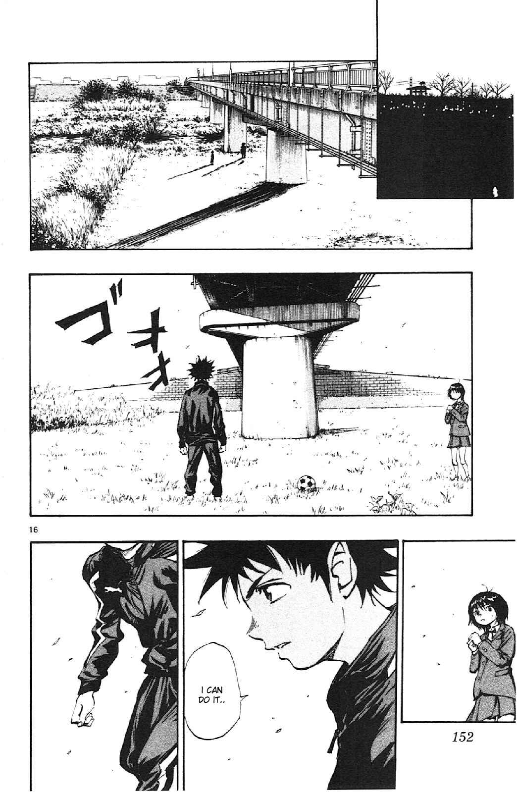 Page 16 Chapter 15 BE BLUES ~Ao ni Nare~