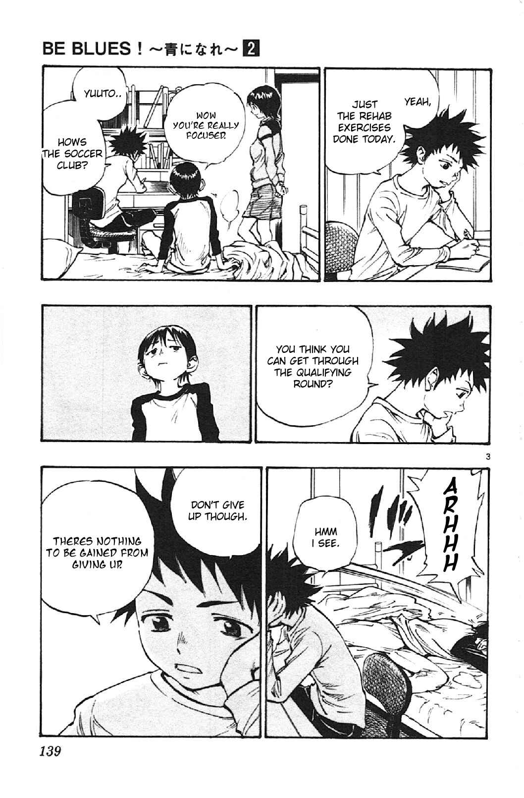 Page 3 Chapter 15 BE BLUES ~Ao ni Nare~