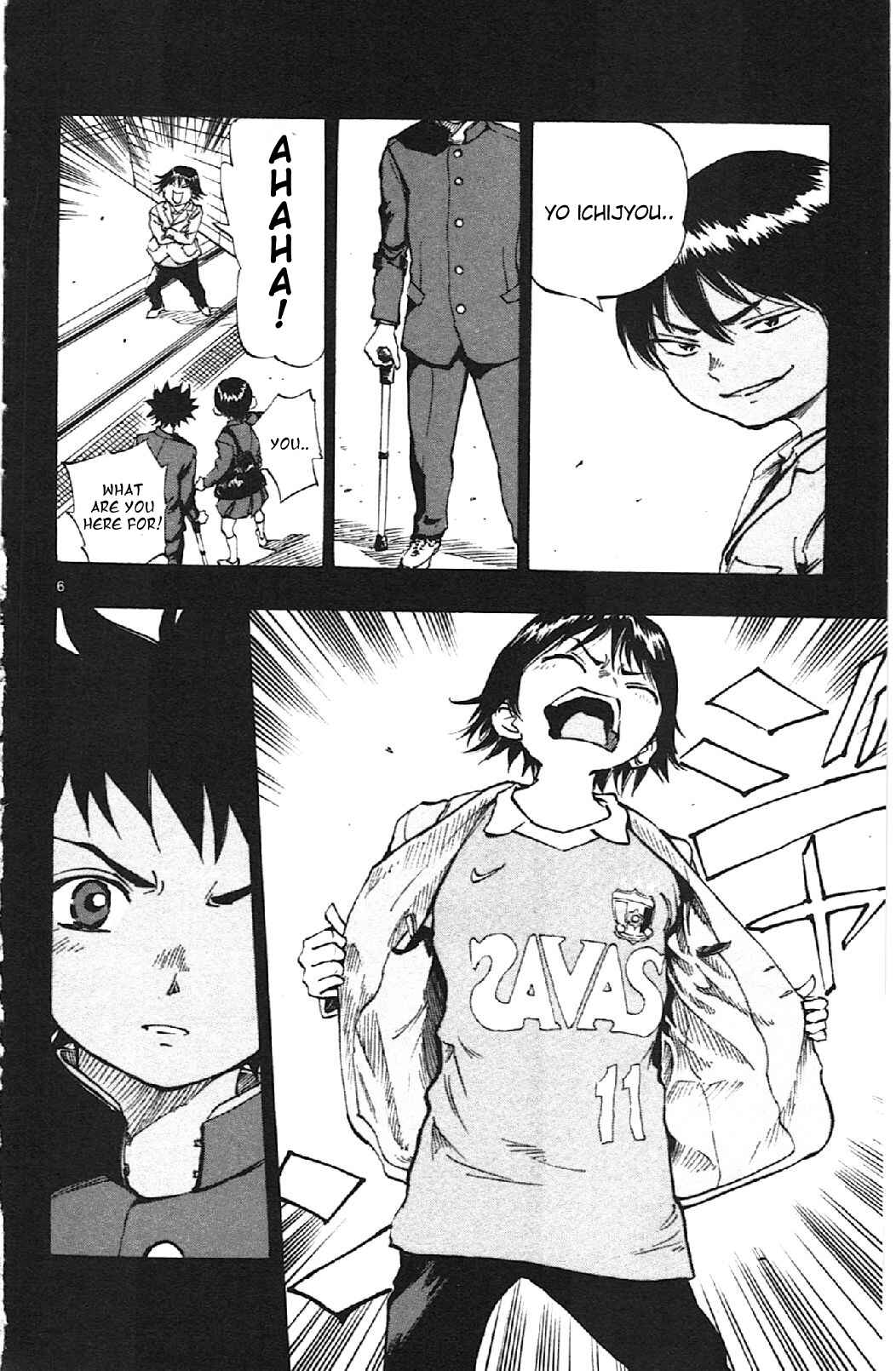 Page 6 Chapter 15 BE BLUES ~Ao ni Nare~