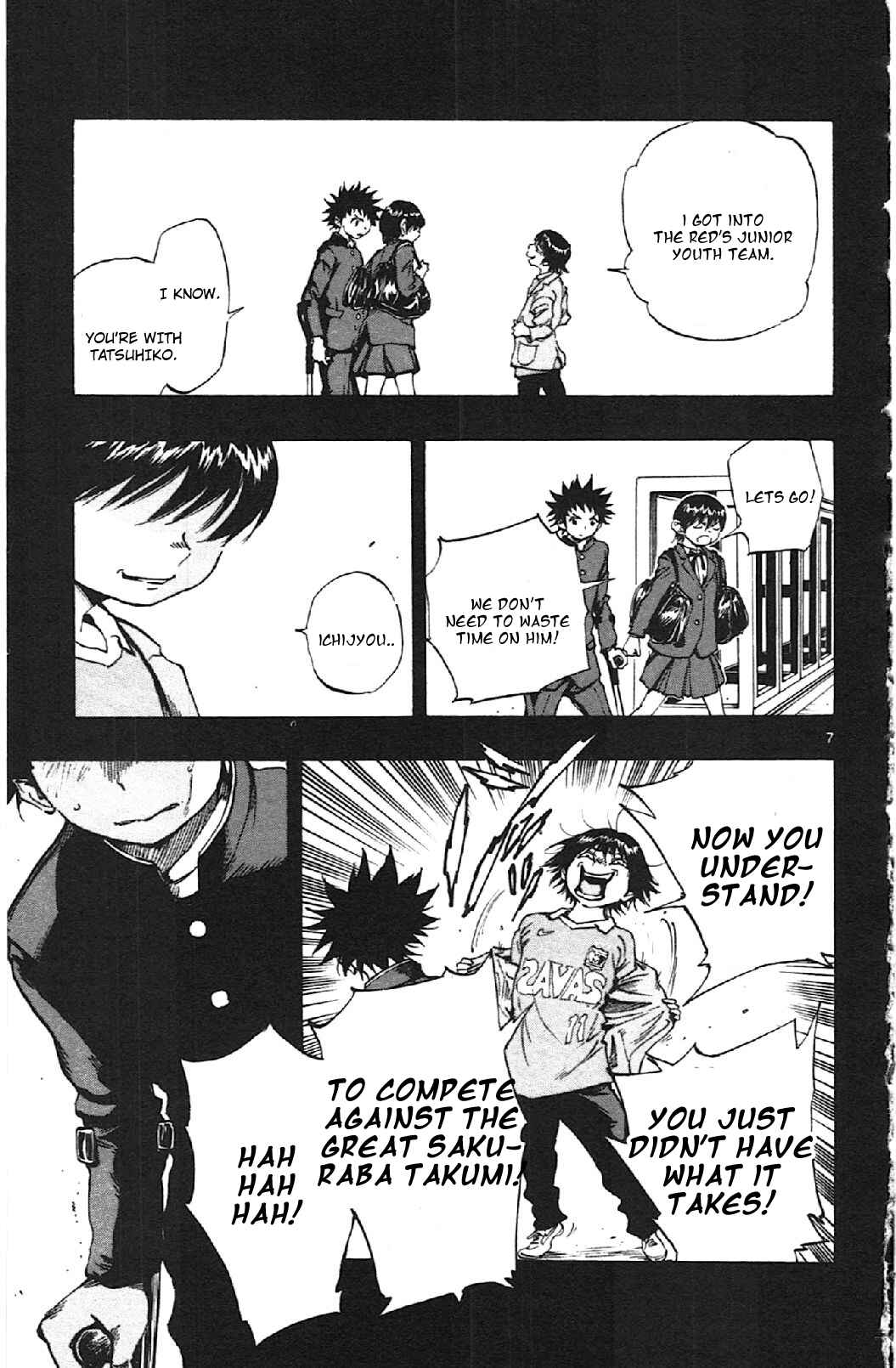 Page 7 Chapter 15 BE BLUES ~Ao ni Nare~