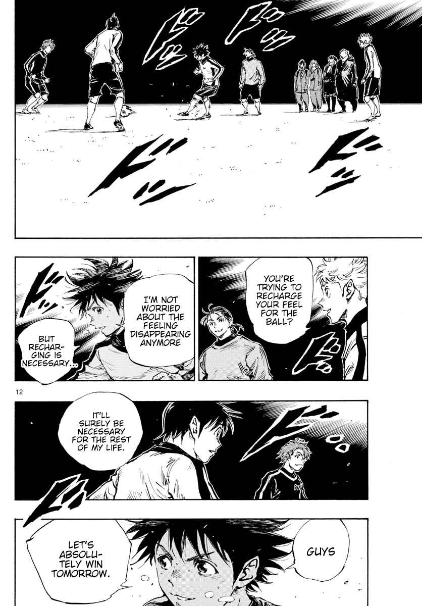 Page 13 Chapter 454 BE BLUES ~Ao ni Nare~