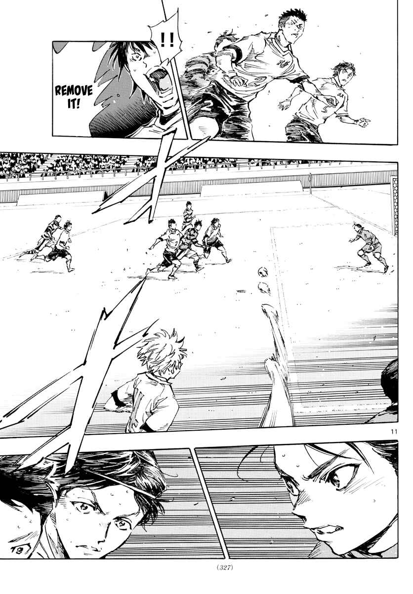 Page 10 Chapter 444 BE BLUES ~Ao ni Nare~