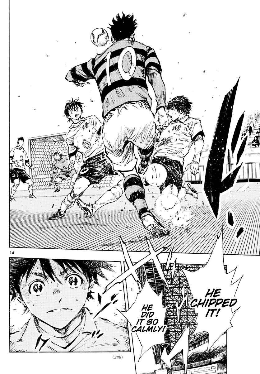 Page 12 Chapter 444 BE BLUES ~Ao ni Nare~