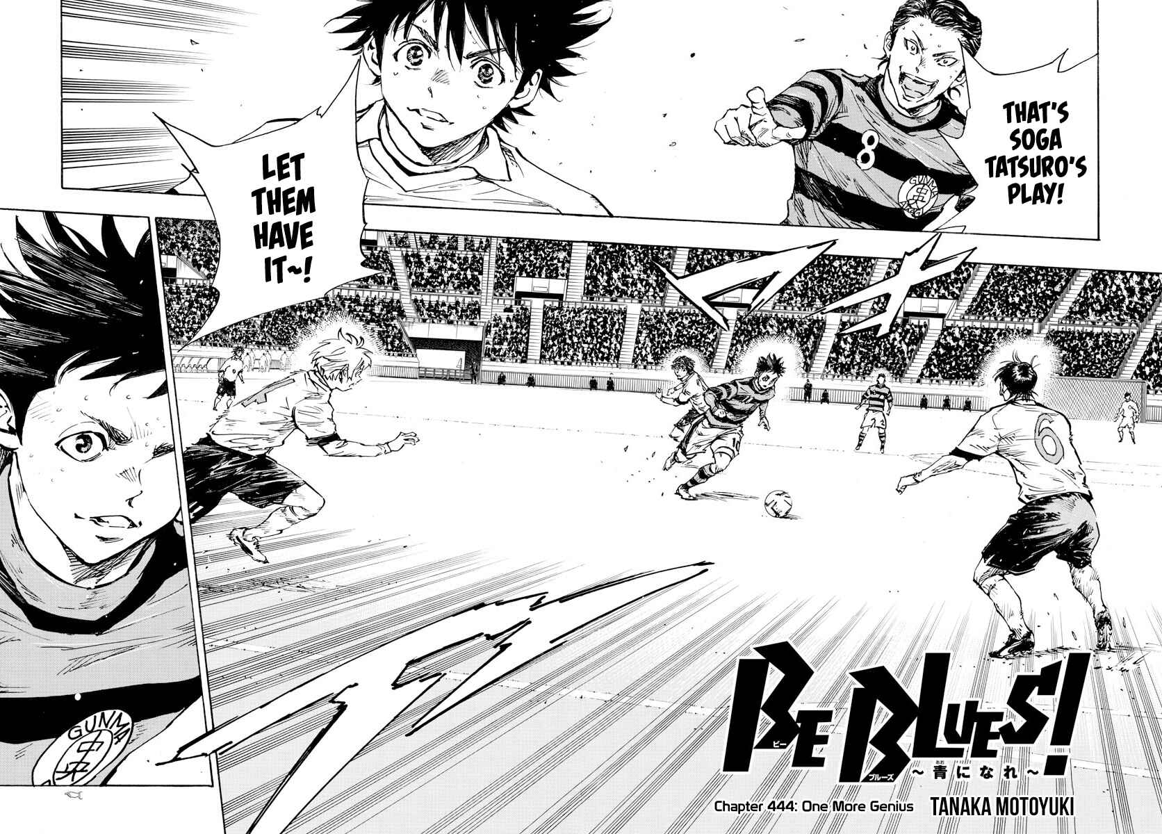 Page 3 Chapter 444 BE BLUES ~Ao ni Nare~