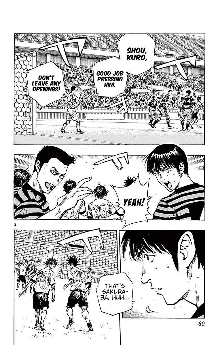 Page 2 Chapter 261 BE BLUES ~Ao ni Nare~