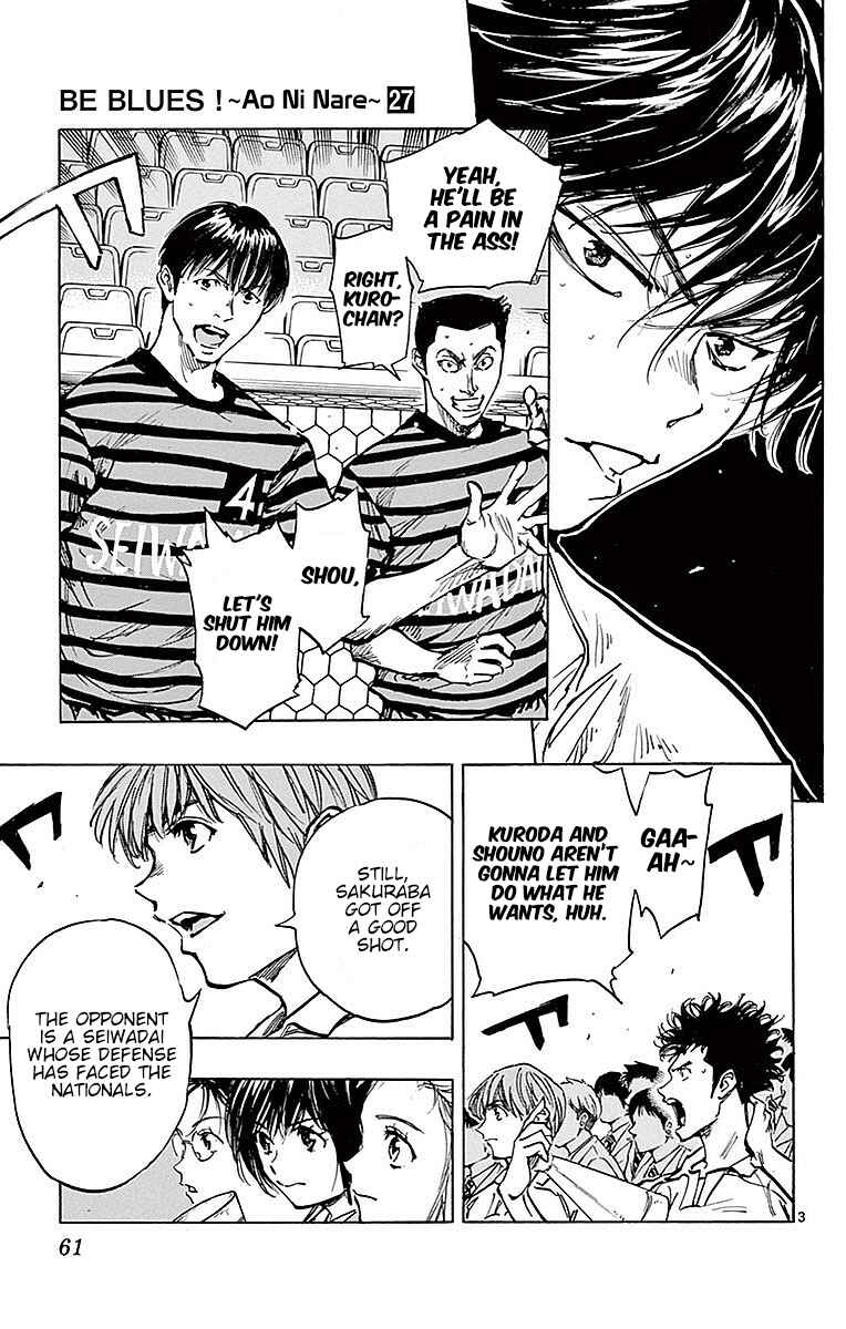 Page 3 Chapter 261 BE BLUES ~Ao ni Nare~