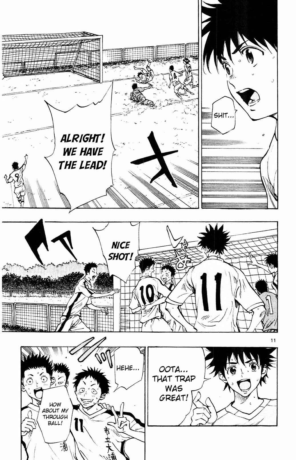 Page 10 Chapter 117 BE BLUES ~Ao ni Nare~