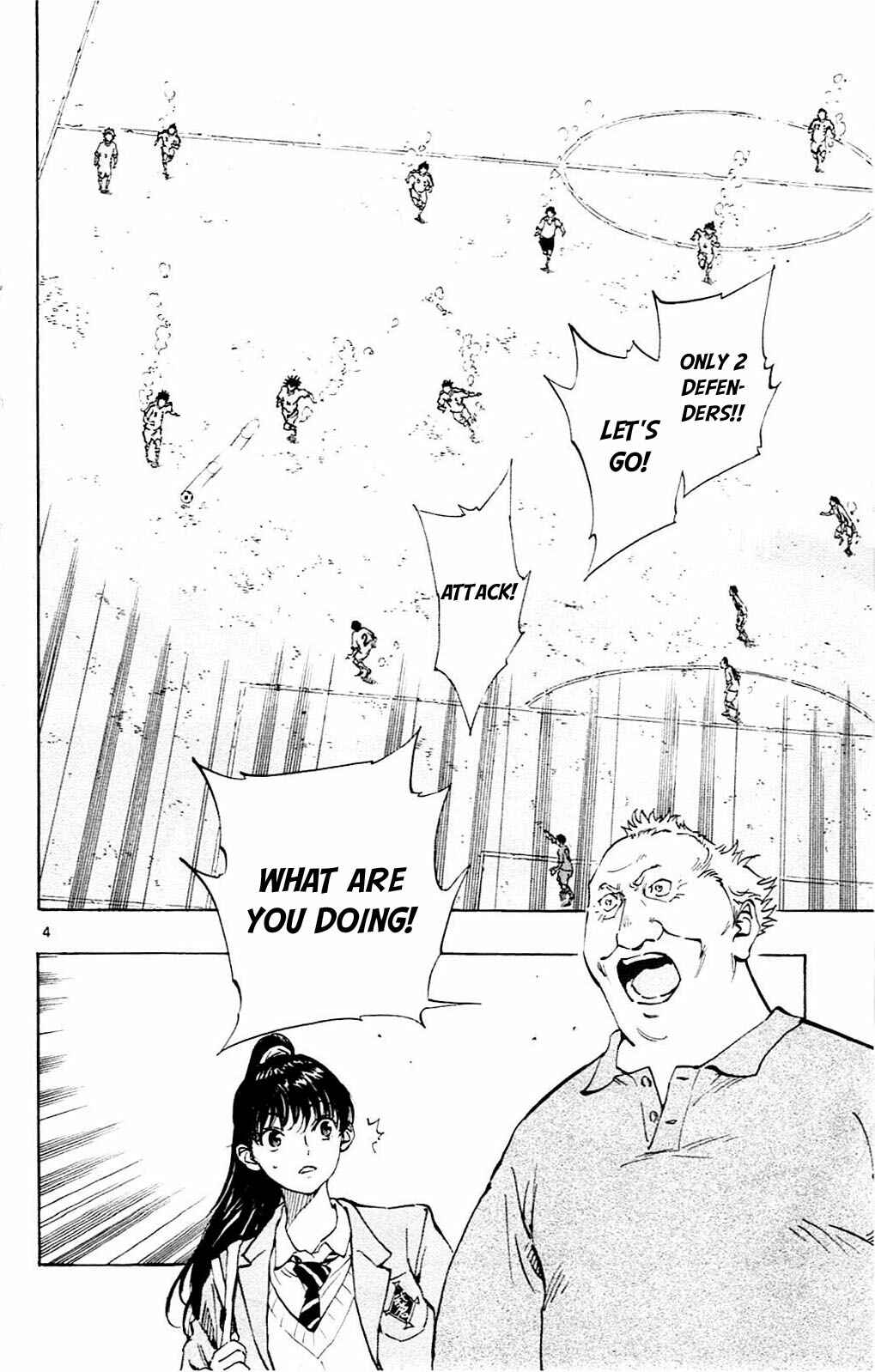 Page 4 Chapter 117 BE BLUES ~Ao ni Nare~
