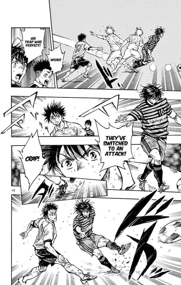 Page 13 Chapter 269 BE BLUES ~Ao ni Nare~