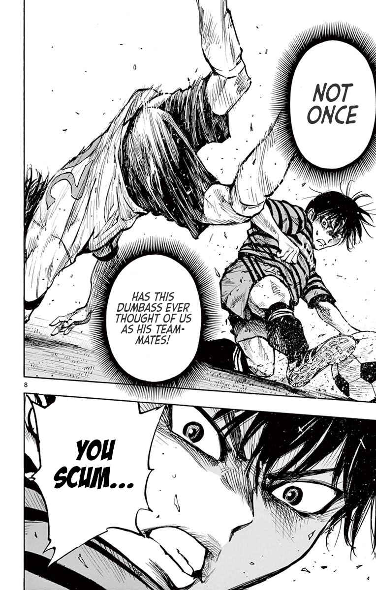 Page 7 Chapter 269 BE BLUES ~Ao ni Nare~