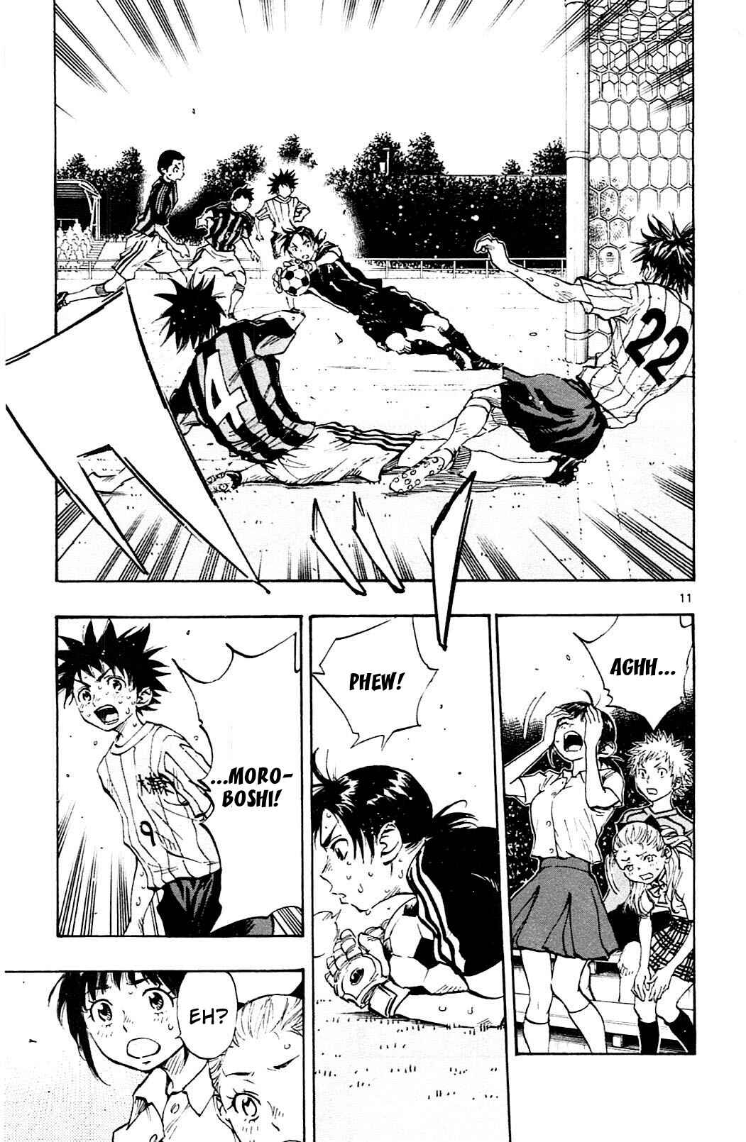 Page 12 Chapter 71 BE BLUES ~Ao ni Nare~
