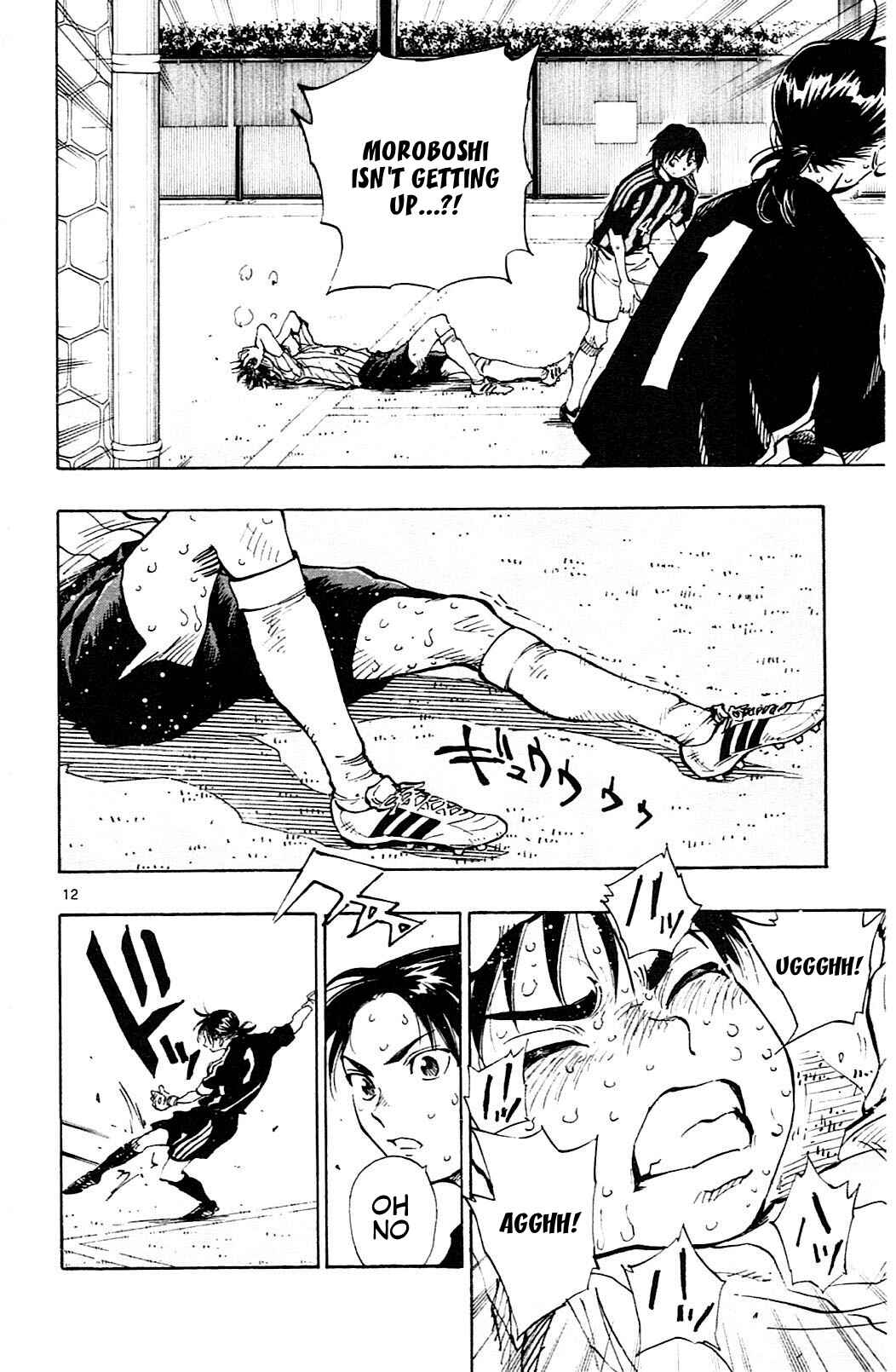 Page 13 Chapter 71 BE BLUES ~Ao ni Nare~