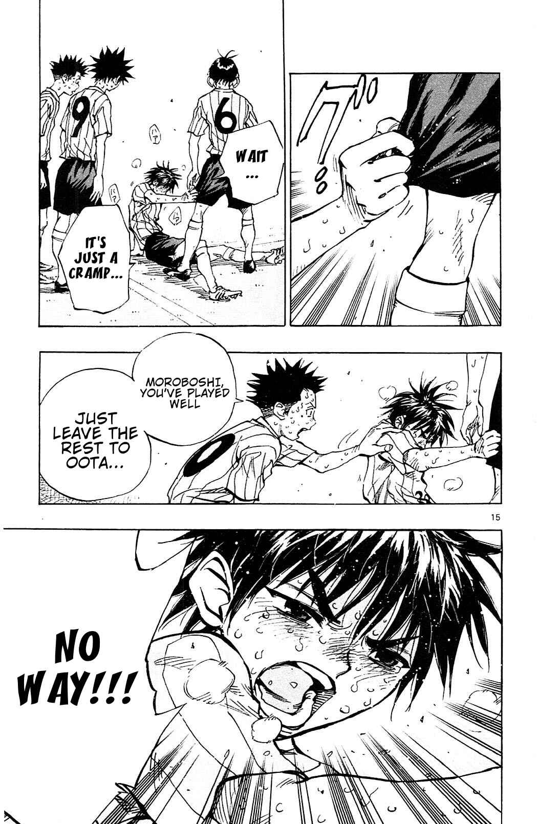 Page 16 Chapter 71 BE BLUES ~Ao ni Nare~