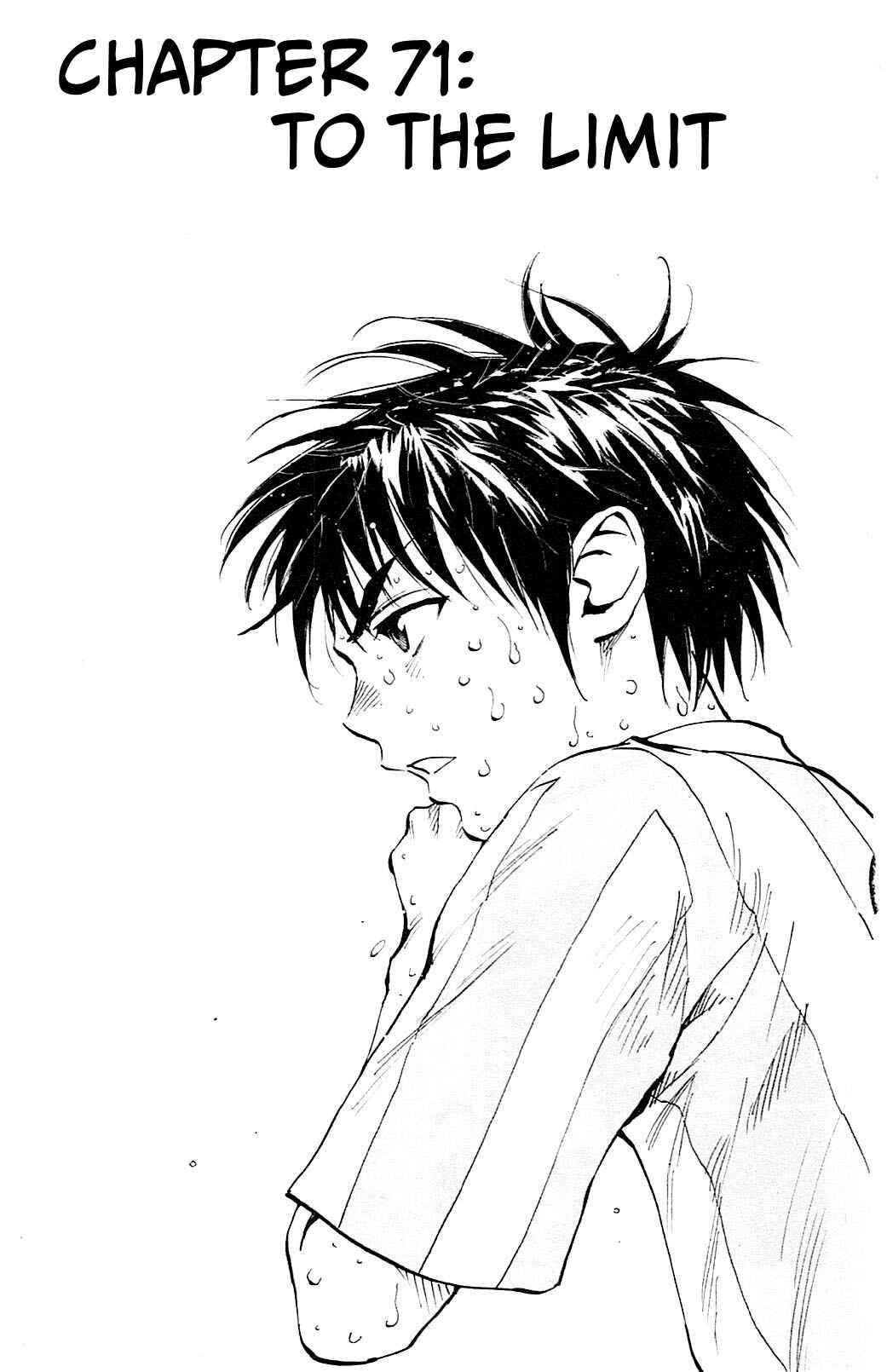 Page 2 Chapter 71 BE BLUES ~Ao ni Nare~